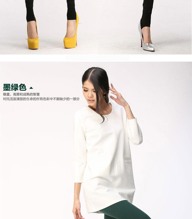 品彩【低价清仓款】靓彩光面锦纶外穿打底裤 女秋冬加绒加厚保暖裤 女 普通款墨绿 均码