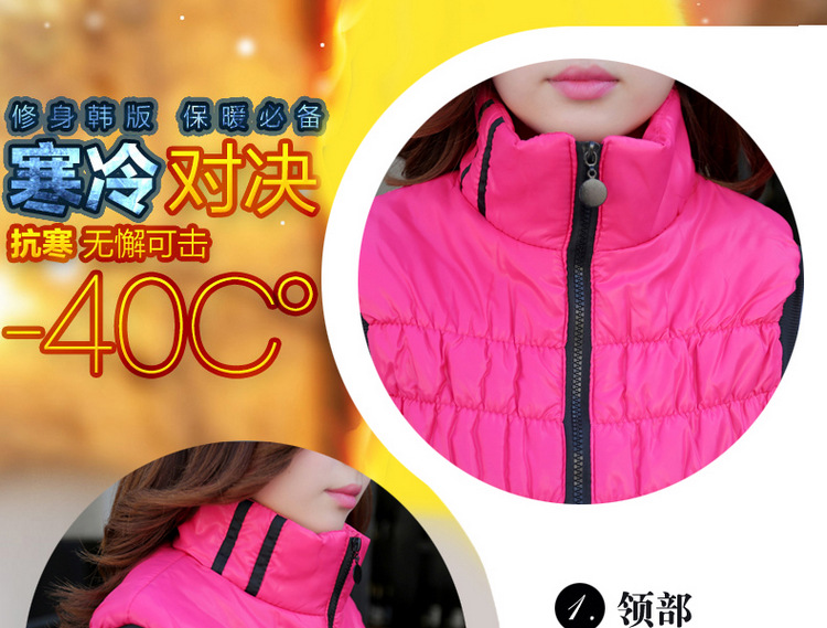 衣衣恋恋_2015年秋装新款马甲背心秋冬女短款时尚羽绒棉马夹坎肩潮JA004_25605 浅蓝色 均码