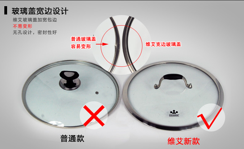 
                                        维艾炒锅不粘锅电磁炉不锈钢无油烟炒菜锅无涂层无烟不沾锅具32cm                