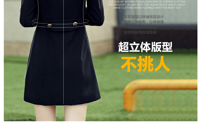 
                                        帝柔(DIROU)纯色毛呢大衣女2017秋冬新款女装修身呢子外套工装 黑色 XXL                