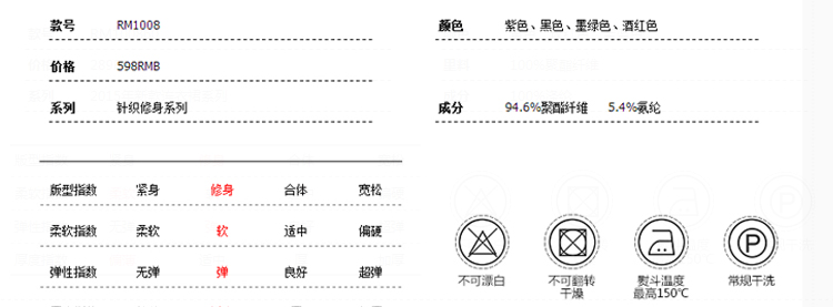 
                                        路慕2017春秋新款连衣裙OL职业长袖大摆裙V领七分袖大码女装 黑色(七分袖) L                