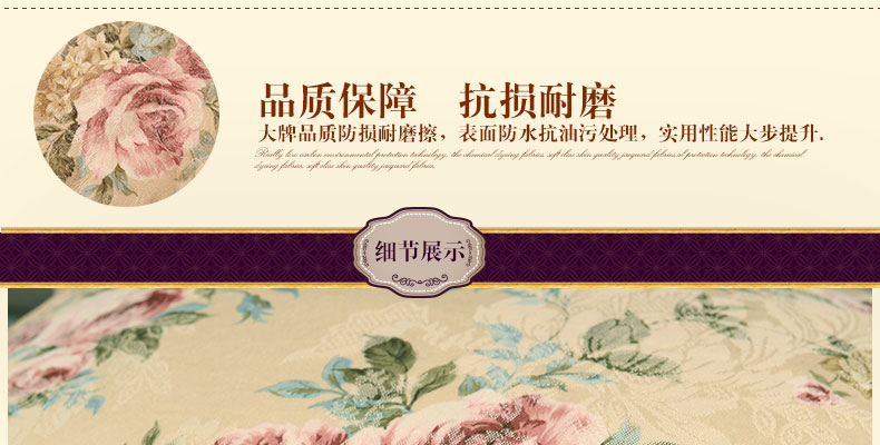
                                        月和家思 欧式布艺沙发靠垫抱枕靠背垫套大号含芯 嫣然一笑-靠垫 50*50靠垫套 不含芯                
