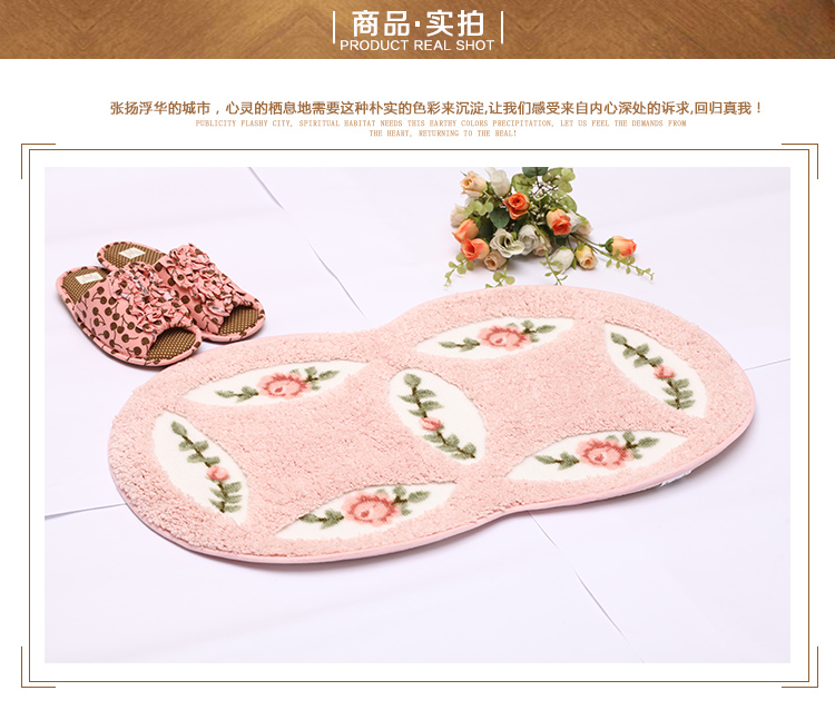 美丝纺 防滑地垫 韩式铜钱双圈地毯垫入户门垫脚垫 简约玫瑰花防滑地垫 天蓝色 50*80cm