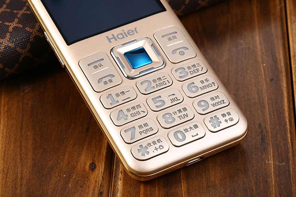 
                                        海尔(Haier)HG-M320 老人手机 移动/联通2G 双卡双待 精睿银                