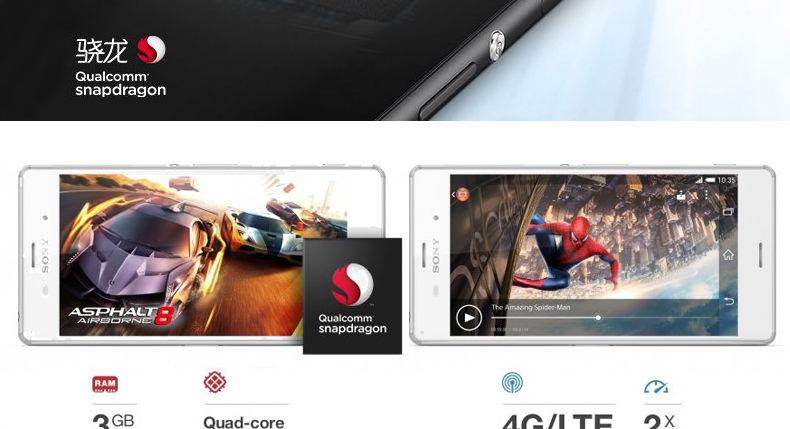 索尼(SONY) l55t Xperia Z3 索尼Z3 防水移动4G手机 曜石黑
