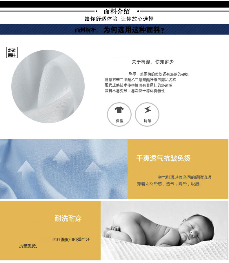 
                                        宜朴 2018春装韩版修身显瘦秋装衬衫女拼接休闲娃娃领女士衬衣 SC924 黑色 L码                