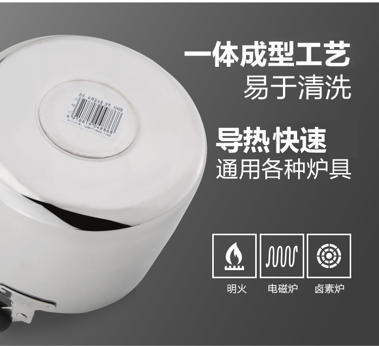 
                                                            兴财不锈钢烧水壶琴音欧式加厚材质鸣笛热水壶煤气燃气炉电磁炉通用烧水壶 4L琴音水壶                