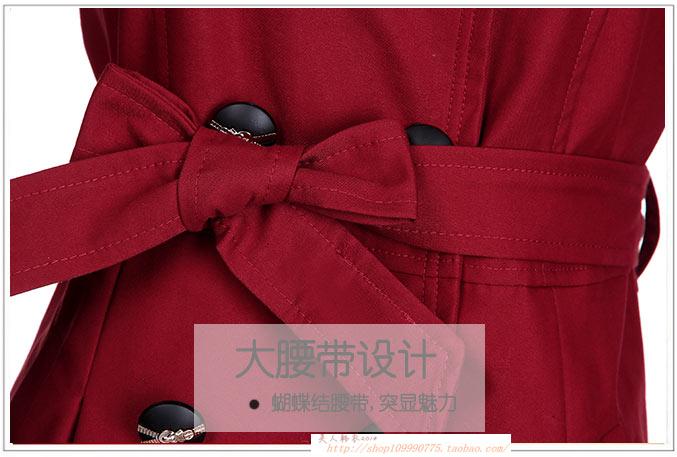 丰感 秋款女装风衣外套 2015新款韩版修身显瘦学生中长款女装潮女式 红色 M