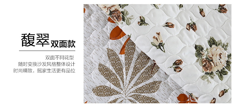 
                                                            沙发垫四季通用布艺沙发套装罩夏季简约现代防滑欧式坐垫子全盖全包 白晴 90*90cm（单条装）                