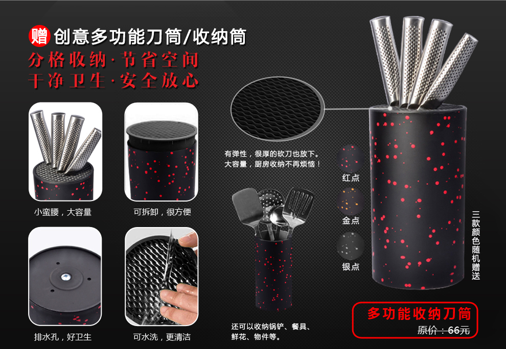 
                                        品品优厨房刀具套装 菜刀套装锻打刀菜刀切片刀水果刀斩骨刀套刀UD068-04 银色                