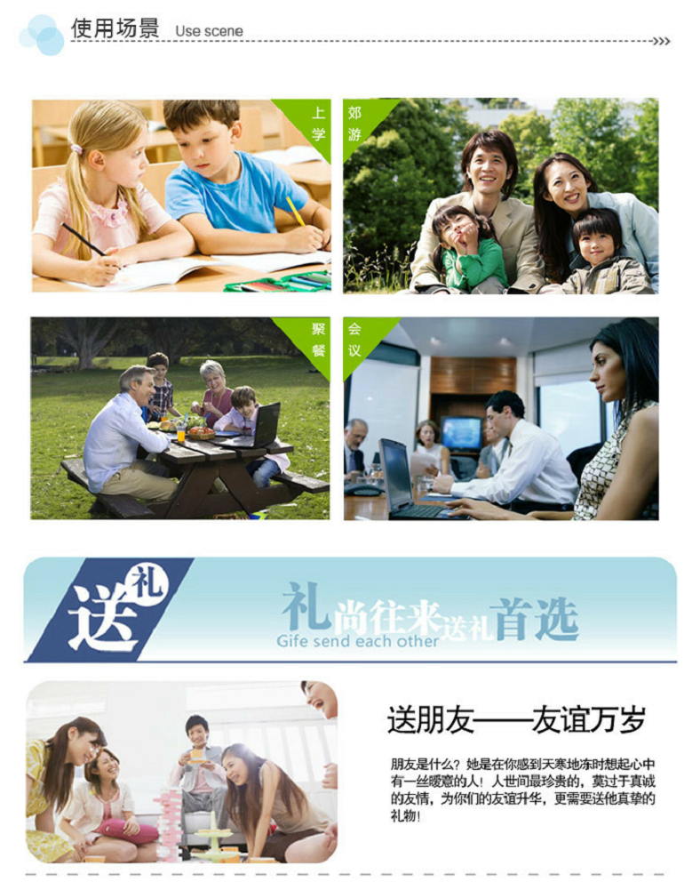福兰得 柠檬杯 学生多功能现榨果汁搅拌杯 户外便携野餐野营榨汁机 橙色
