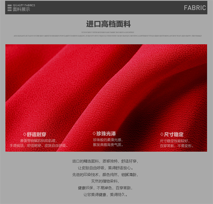 
                                        青亦春装新款大码妈妈女装钉珠圆领长袖中长连衣裙修身显瘦高腰包臀裙ol通勤婚宴 婚礼 红色 L(少量现货)                