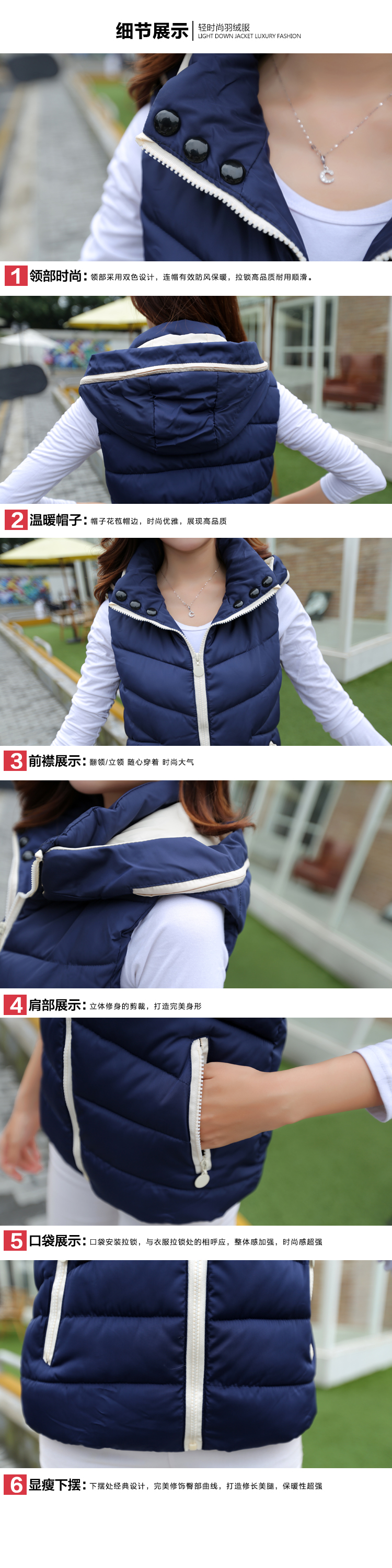 爱情俏冬季新款羽绒服女短款马甲韩版简约连帽羽绒棉背心606 白色 2XL