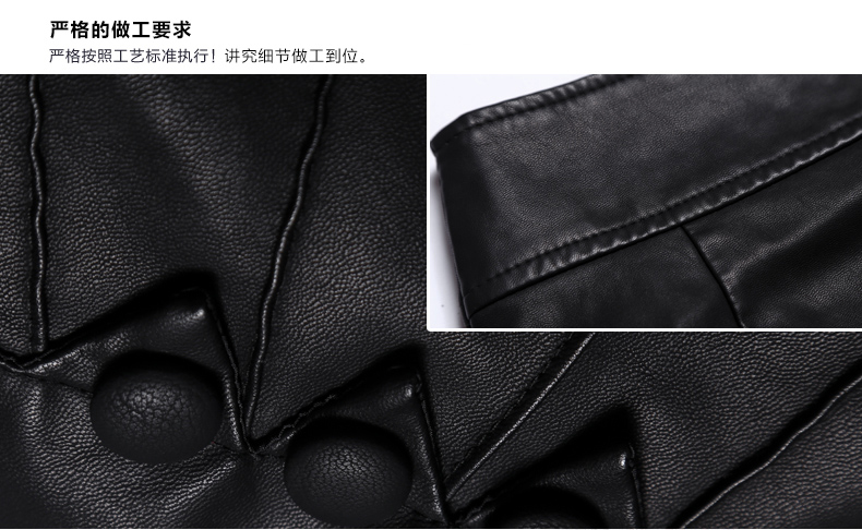 
                                                            丹妮吉芙 皮裙半身裙2019秋冬新品打底皮短裙女高腰显瘦包臀裙子 0805 黑色 XXL (2尺3)                