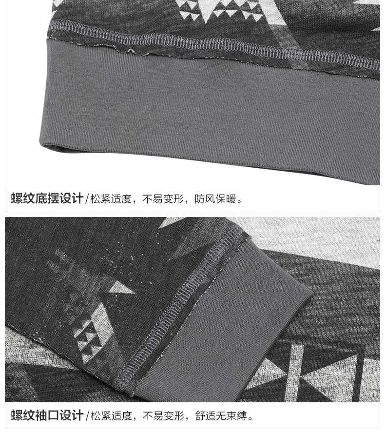 卡玛KAMA 春装新款女士宽松套头长袖圆领卫衣女7315658 灰色 L