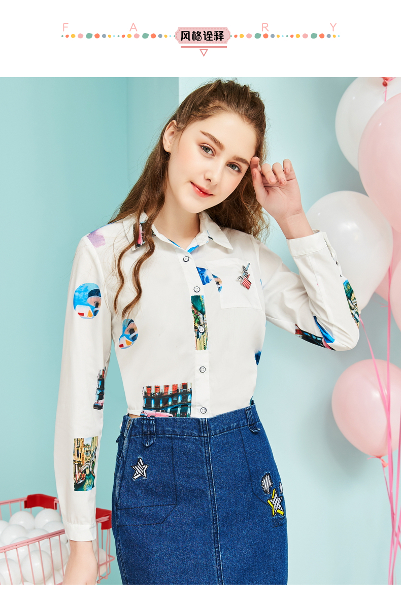 上衣 本白 165/88a/l 商品编号:26387283317 店铺: fairy女装旗舰店