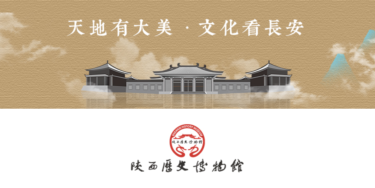 陕西历史博物馆可爱中国风复古创意卡通男女饰品金属钥匙扣 三cai骆驼