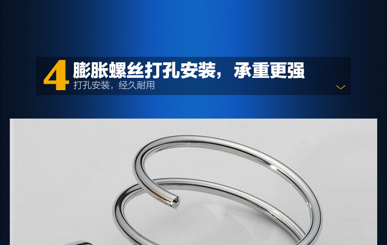 
                                        欧文 304不锈钢吹风机架子浴室置物架壁挂卫生间电吹风筒架                