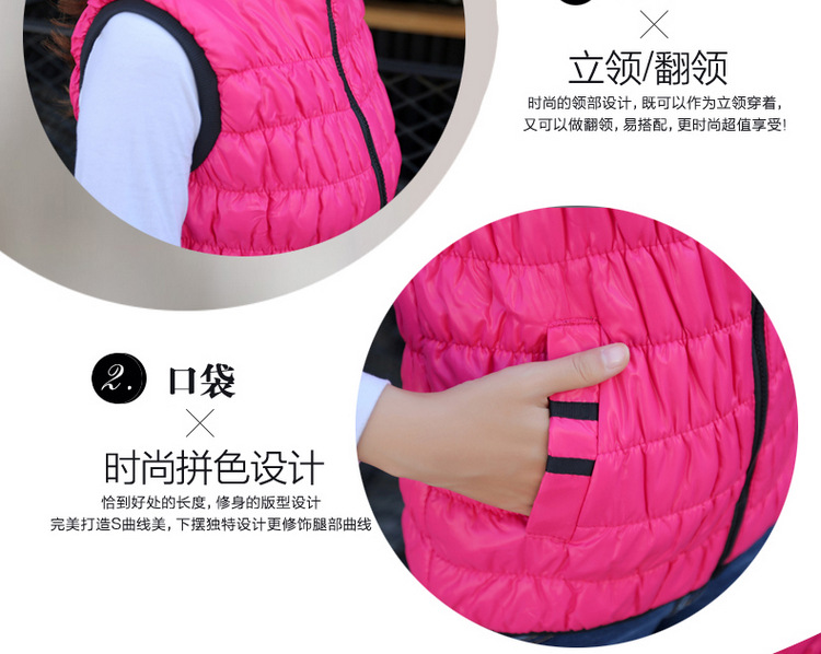 衣衣恋恋_2015年秋装新款马甲背心秋冬女短款时尚羽绒棉马夹坎肩潮JA004_25605 浅蓝色 均码
