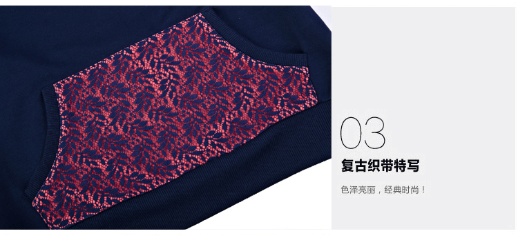 玳姿 欧洲站2016新款女士春秋休闲时尚学生运动套装修身长袖卫衣大码运动服 黑色 M