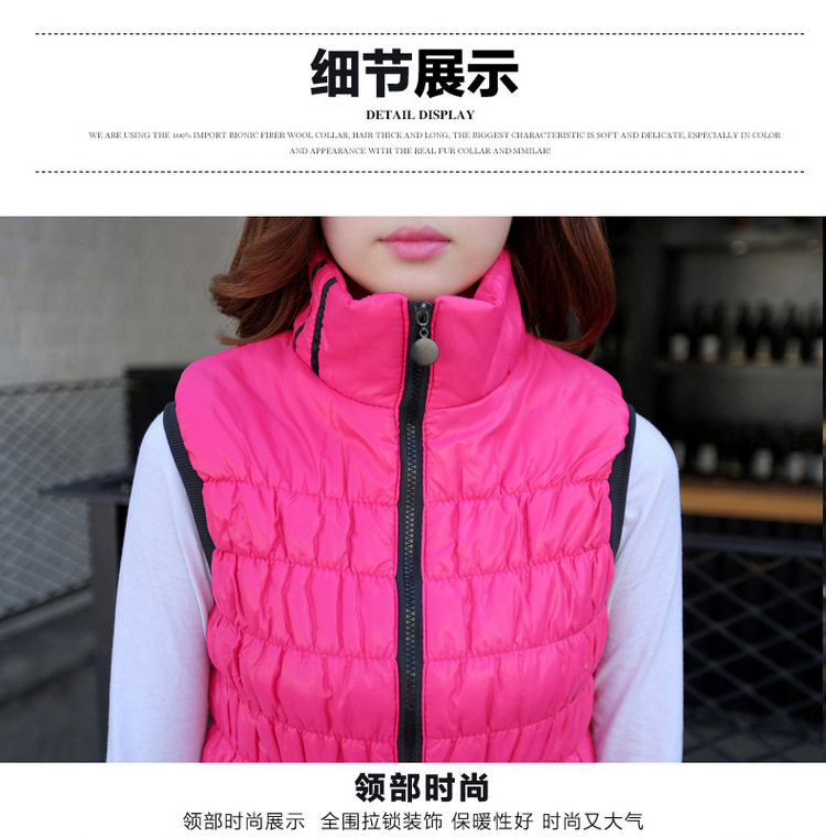 衣衣恋恋_2015年秋装新款马甲背心秋冬女短款时尚羽绒棉马夹坎肩潮JA004_25605 浅蓝色 均码
