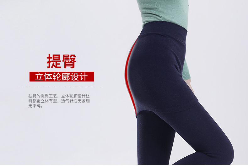 
                                        高梵 新款舒适包臀收腰打底裤包臀裙裤女修身显瘦显高塑性踩脚长裤 232 藏青 均码                