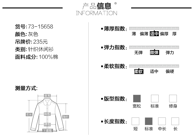 卡玛KAMA 春装新款女士宽松套头长袖圆领卫衣女7315658 灰色 L