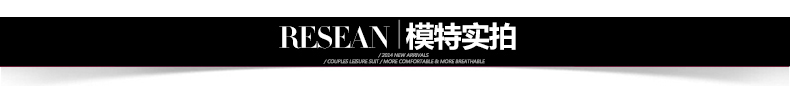 徽格儿2016春季新款时尚女装运动服休闲套装宽松套头卫衣韩版中学生女春装两件套 黑色 M