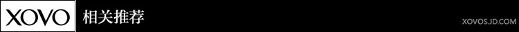 
                                        XOVO2017新款百搭妈妈裙绵羊皮真皮短裙半身裙大摆裙A字裙皮裙百褶裙 黑色 M                
