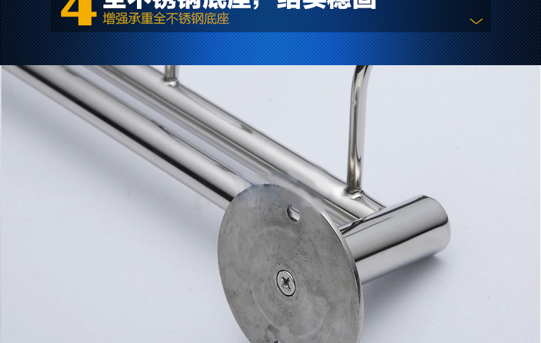 
                                                            欧文 不锈钢厨房置物架壁挂件多功能收纳刀架厨卫五金带挂钩 6钩51.3cm                