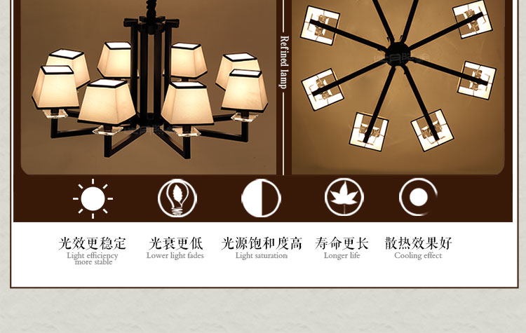 比月中式吊灯客厅灯具大气八头酒店会所铁艺餐厅吊灯六头布艺3711 六头 八头