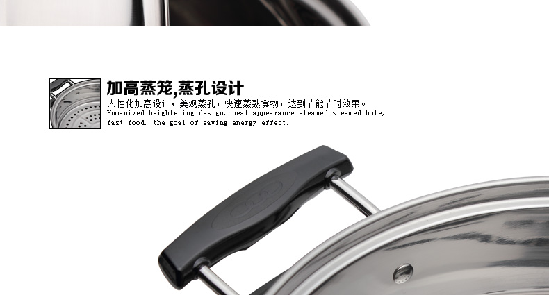 国风GuofenG 尚厨28cm蒸锅 304+430不锈钢复底电磁炉通用蒸锅 多用锅汤锅