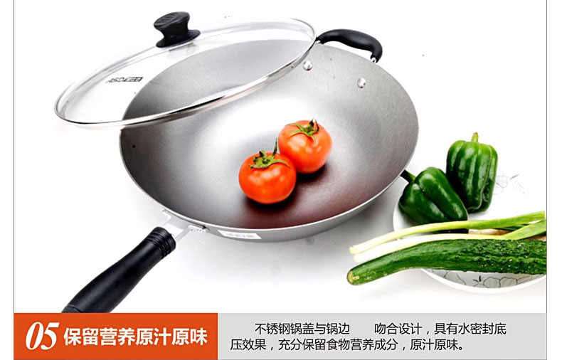 
                                                            爱仕达（ASD）炒锅 不易锈精铁爆炒锅无涂层带锅盖平底煎锅炒菜锅 燃气明火专用 JX8334E 34cm                
