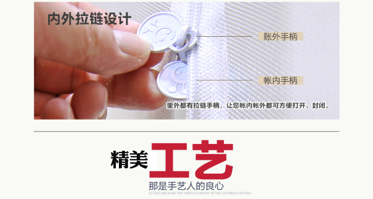 
                                        含羞精灵 免安装蒙古包拉链蚊帐钢丝折叠圆顶蚊帐1 5米 花仙子蓝色-有底 1.5米床                