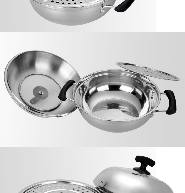 
                                        爱仕达（ASD）蒸锅 不锈钢复底蒸锅火锅  电磁炉通用QJ1728E 28cm                
