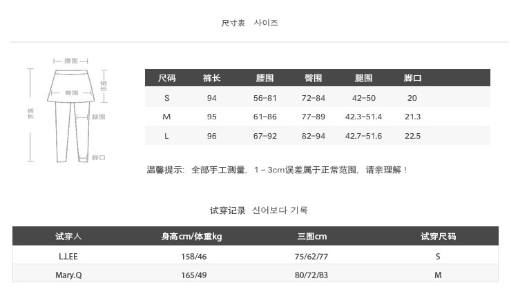 菲时力 2015新款韩版经典小脚运动休闲棉质显瘦长女裤XM-2FB105-A_K602 浅灰色 S
