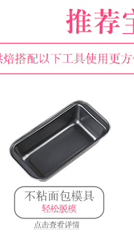 魔幻厨房 全不锈钢面包锯齿刀 切蛋糕吐司刀具 厨房切片烘焙工具 8寸-33cm