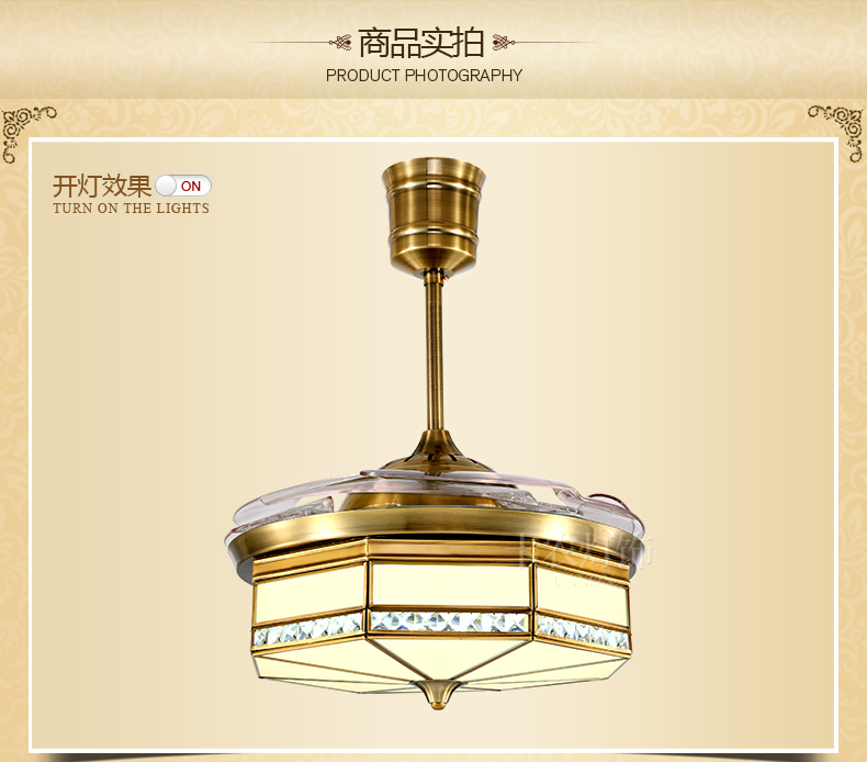 
                                        铜范灯饰全铜欧式带灯吊扇灯餐厅吊灯铜灯客厅卧室风扇灯具 风扇灯 宽45cm高46cm                