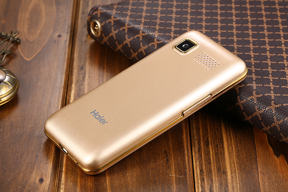 
                                        海尔(Haier)HG-M320 老人手机 移动/联通2G 双卡双待 精睿银                