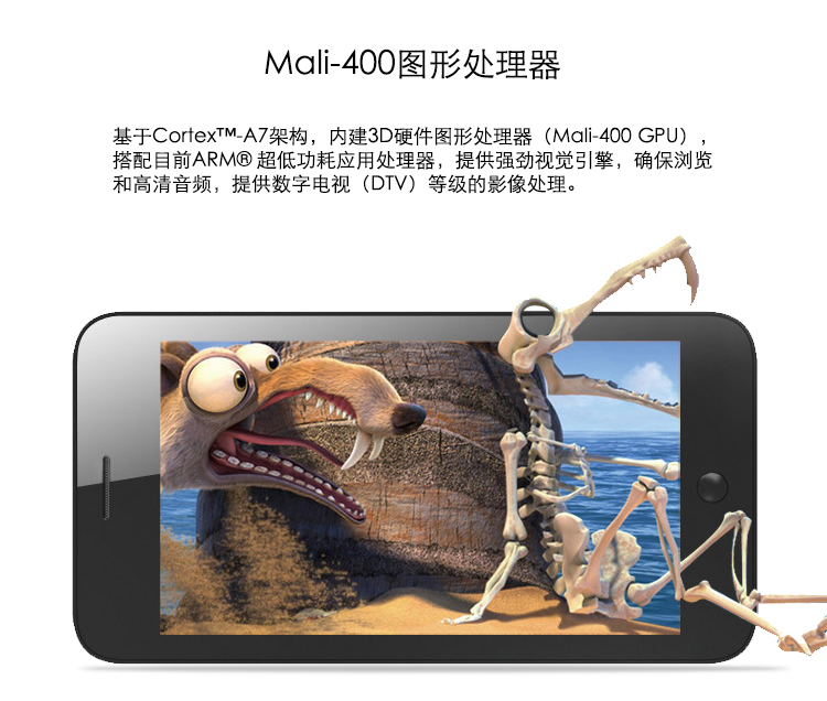 爱我（Lovme）X6 移动/联通2G智能手机 双卡双待 黑