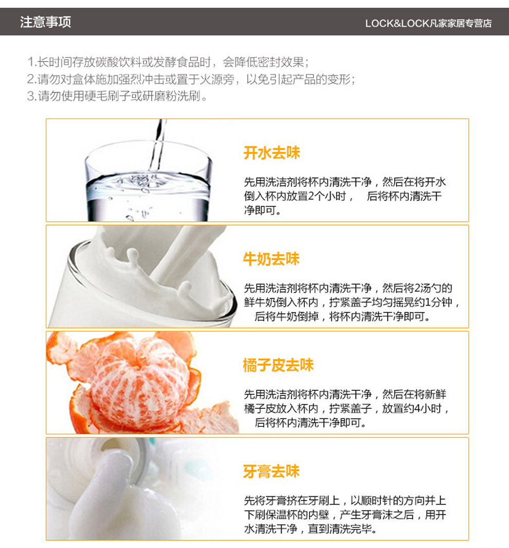 
                                        乐扣乐扣（LOCK&LOCK）塑料水杯大容量运动水壶防漏水杯便携塑料水壶车载旅行杯 粉550ml+蓝550ml                