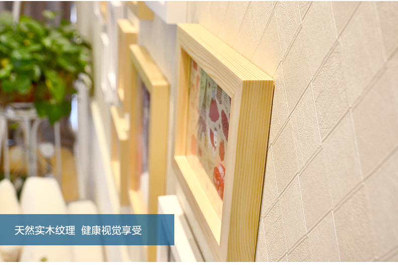 梓晨 实木照片墙 时尚创意相片墙 13框灵动相框组合HD-562 黑白原胡混搭