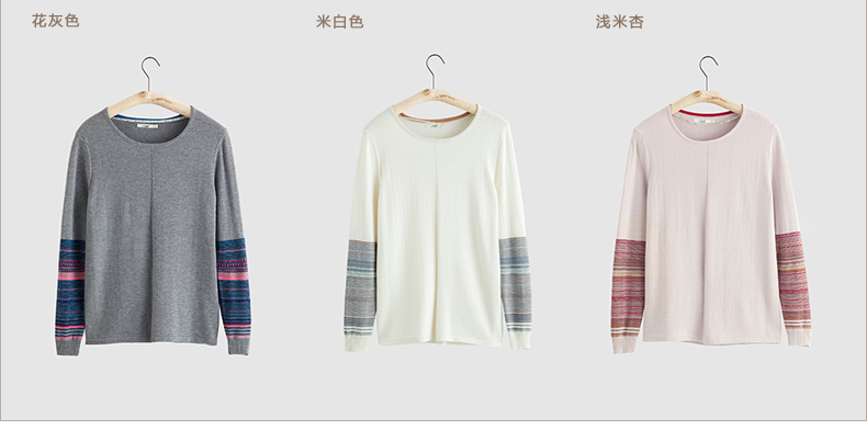 
                                        茵曼秋装简约袖身民族针织衫提花圆领长袖毛衣女【85313$20498】 花灰色 M                