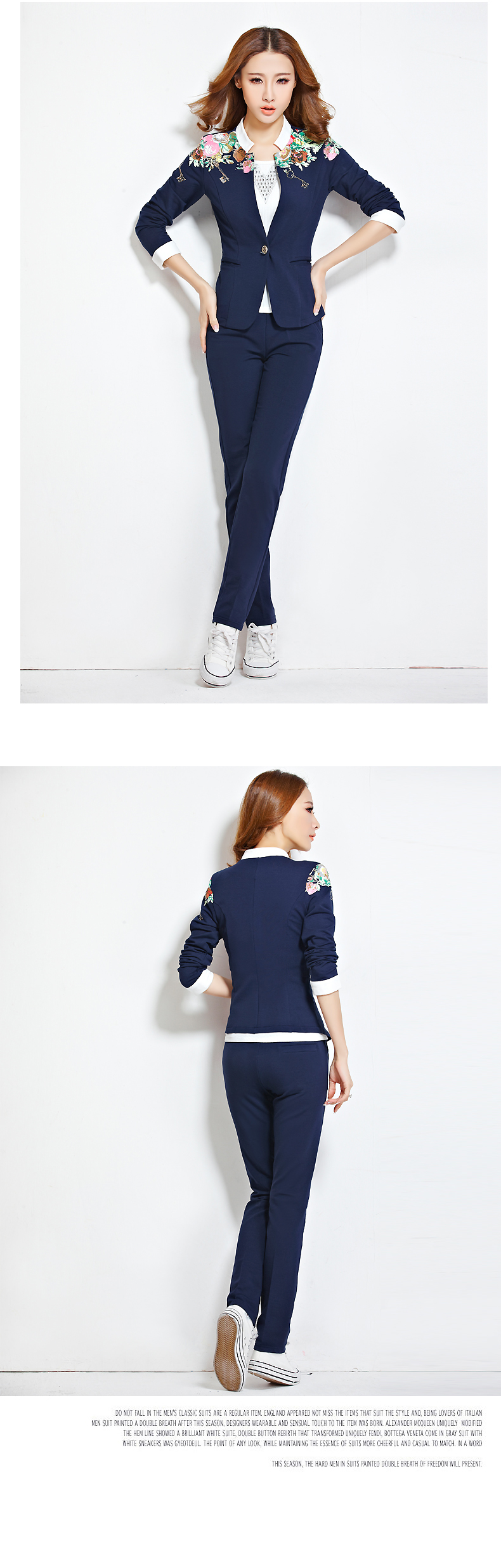 衣泊婉2015秋季新款卫衣小西服三件套EP404M 粉红色 XL
