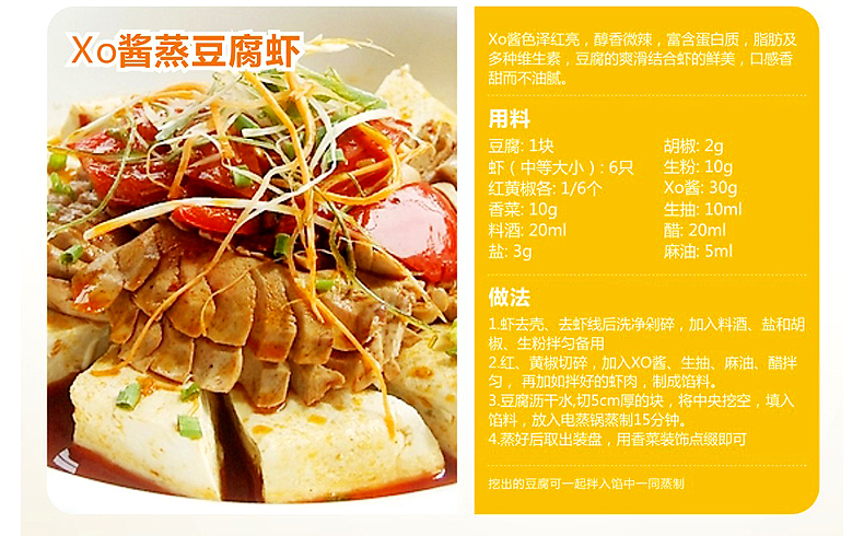 
                                        大熊 电蒸笼家用防干烧竹香电蒸锅 电蒸锅                