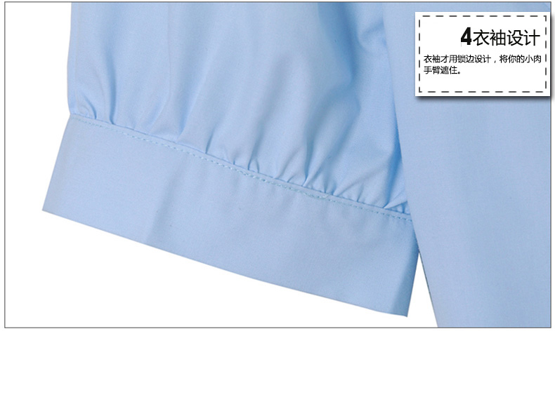 
                                        宜朴 2019春装韩版修身女衬衣显瘦短袖衬衫女 SC625 白色 S                
