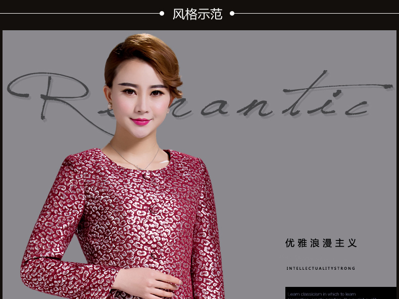 西悦2016春季品 中长款女士外套春秋 气质印花风衣女XY871 优雅红 L