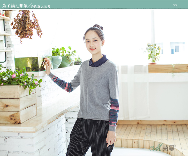 
                                        茵曼秋装简约袖身民族针织衫提花圆领长袖毛衣女【85313$20498】 花灰色 M                