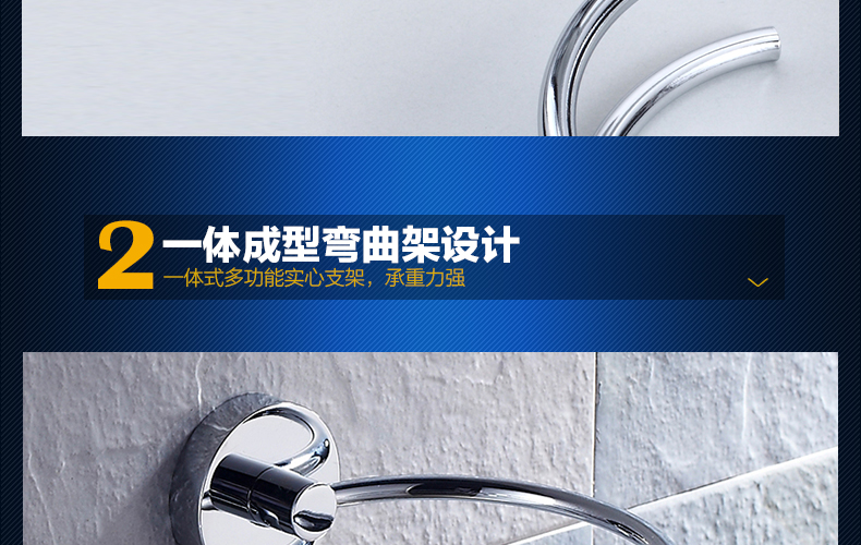 
                                        欧文 304不锈钢吹风机架子浴室置物架壁挂卫生间电吹风筒架                