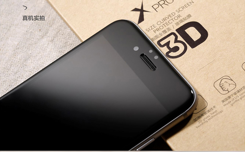 Benks 苹果6s钢化玻璃高清手机贴膜 适用于苹果6s/iPhone6s/6s Plus (0.3mm)钢化背膜-泡芙小姐【5.5英寸】
